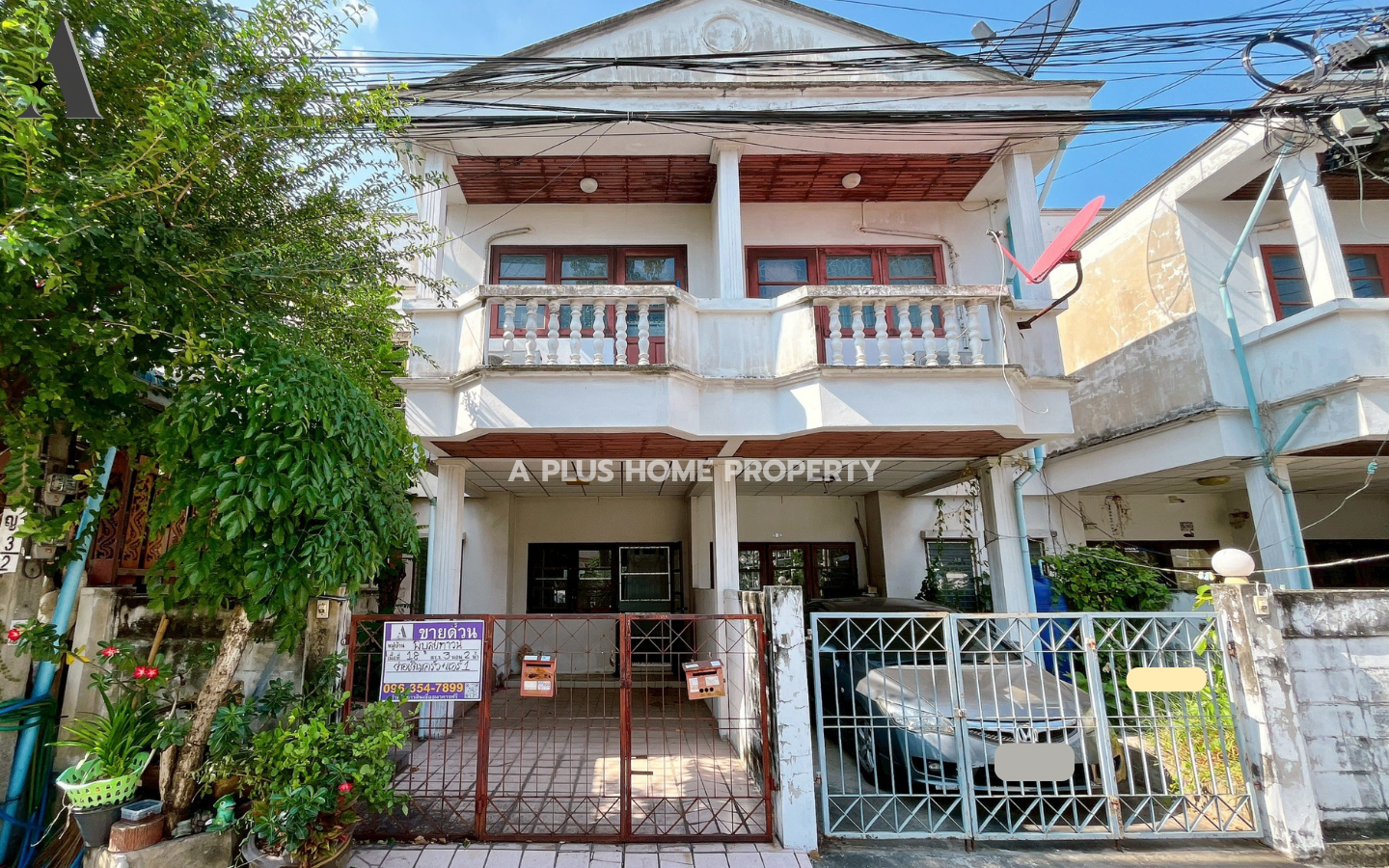 ลงเว็ปบริษัท แนวนอน